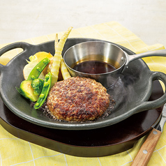 黒毛和牛ハンバーグと春野菜～ジンジャーソース～