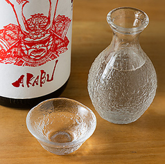 AKABU (岩手・純米) グラス