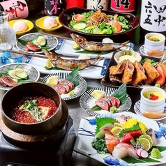 ニューロバタカタナ食堂天神西通り店のコース写真