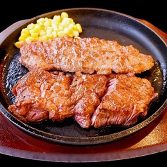 上カイノミステーキ150g&Jr.ジューシーステーキ150g