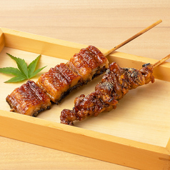 鰻串 盛り合わせ<蒲焼き・肝焼き>