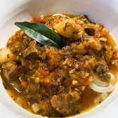 すぎとんのおすすめ料理2