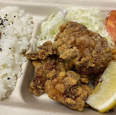 からあげ弁当
