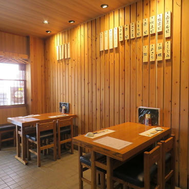 貝料理 吟の雰囲気1