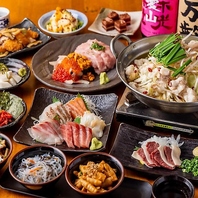 歓迎会に最適！飲み放題付き宴会コース