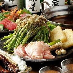 上杉 餃子番長 炎のもつ家 本店のコース写真