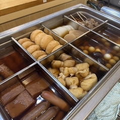 お食事処 あかつきの特集写真