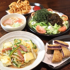 琉球家 なんくるないさのコース写真