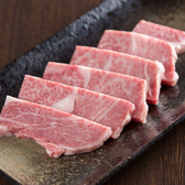 炭火焼肉なりちゃんのおすすめ料理2