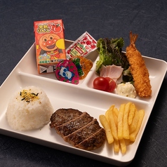 三田屋本店 宝ヶ池店のおすすめ料理2