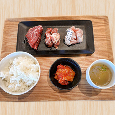 お昼から楽しむ贅沢焼肉！