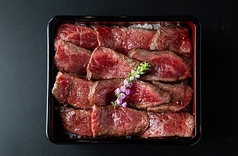 神戸牛シャトーブリアン　