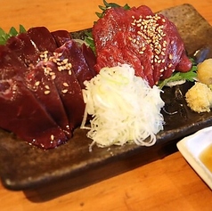 お得！二種盛り　各種