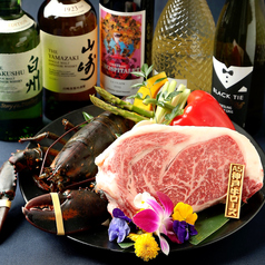 鉄板焼 和牛 焔 HOMURAのコース写真