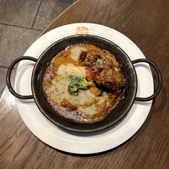 焼きヴィーガンチーズカレー油淋鶏のせ