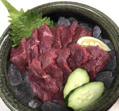 赤身馬刺し