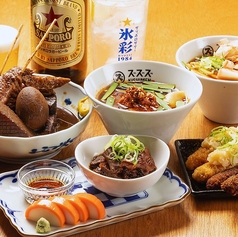 名古屋メシとお酒 きしめんズズズ 栄三丁目店のおすすめ料理2