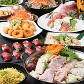 【ご宴会に◎】鬼わそと自慢の海鮮やお肉、お鍋などが堪能できる、生ビールもOKの飲み放題付きコースを各種ご用意しております!お好みやご予算に合わせてお選びください♪