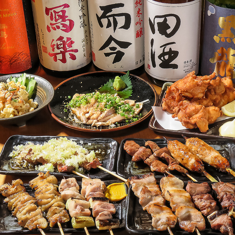 鳥取県の銘柄鶏を中心としたこだわりの串焼き◎  日本酒や焼酎もご堪能ください。