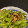 料理メニュー写真&nbsp;ぺペロン枝豆