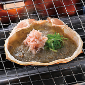 横濱魚萬 横浜西口南幸店のおすすめ料理3