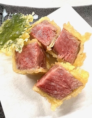 【予約限定】A5飛騨牛サーロイン天ぷら