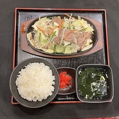 ジンギスカン星の羊の特集写真