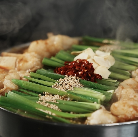 和牛もつ鍋専門　上質な食材を厳選しております