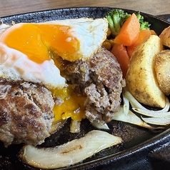 アメリカンハンバーグ ランチセット 1,500円