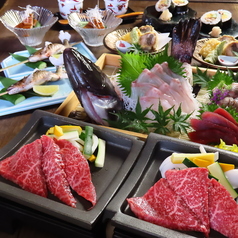 磯次郎の特集写真