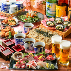 そば酒場 まる庵 木場店のコース写真