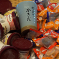 料理メニュー写真&nbsp;デザート