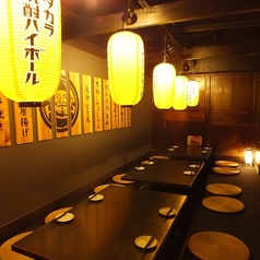 九州酒場まえのめりの特集写真