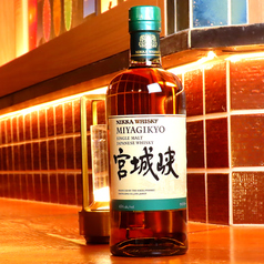 シングルモルト宮城峡