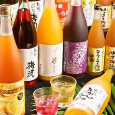 ウメ子の梅酒は全15種以上！飲み放題もOKです♪