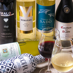 こだわりのポルトガルワインなどをご用意♪気軽に楽しめるのが嬉しいグラスワインもございます。