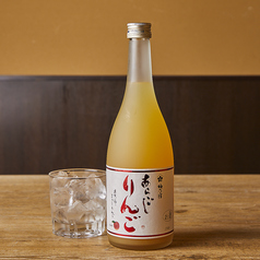 あらごしりんご酒（ロック・水割・お湯割・ソーダ割）