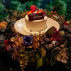 サントル エムの特集写真