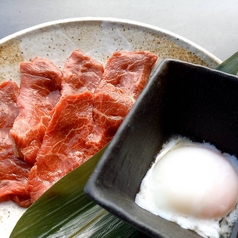 濃厚とろ月赤身