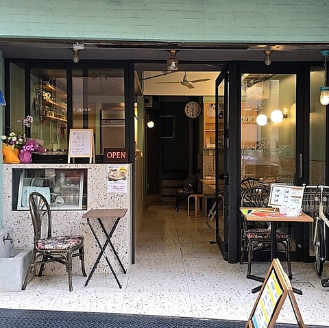 薬膳喫茶マイタイムの写真