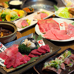 庭園焼肉 焼肉ひらい 宇多津店のコース写真