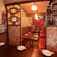 【貸切】30名様～店舗貸切可能！団体でのご利用に♪