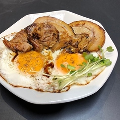 チャーシューエッグ