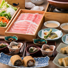 おかか 新宿のおすすめポイント3