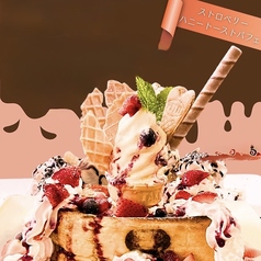 ストロベリー ハニートーストパフェ
