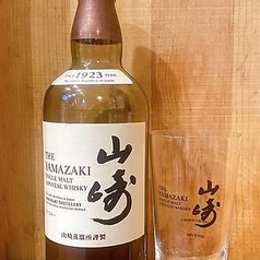山崎ハイボール