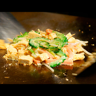 目の前で焼く鉄板焼料理