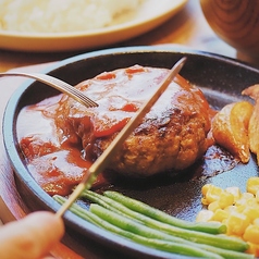 肉料理専門店 ぼくのきち 新潟駅前店 居酒屋のおすすめランチ2