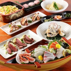 居酒屋 本陣 梅田のコース写真