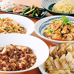 中国酒家 朝陽閣 パナンテ天満橋店のコース写真